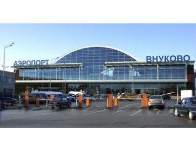 Каталог организаций - Каталог категории: Транспортные компании Адрес: Московская область, Москва, ул.Аэропорт Внуково д. 1, стр. 19