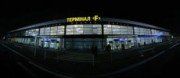f kbp 230x100 В аэропорту Борисполь будет закрыт терминал F