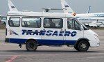 Такси в Аэропорт Домодедово Дешево Такси в Аэропорт Домодедово Дешево