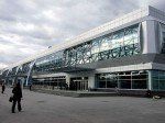 Аэропорт Толмачево Новосибирск Аэропорт Толмачево Новосибирск