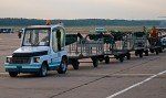 Домодедово Аэропорт Вакансии Домодедово Аэропорт Вакансии