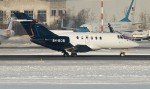 Внуково Аэропорт Карта Внуково Аэропорт Карта
