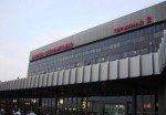 Шереметьево Аэропорт Регистрация Шереметьево Аэропорт Регистрация