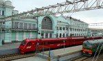Шереметьево 2 Аэроэкспресс Шереметьево 2 Аэроэкспресс