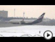 Аэрофлот - Российские Авиалинии, Ильюшин Ил-96-300