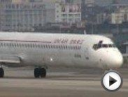 http://aviakvitok.com/ Авиабилеты Киев Москва, Киев-Москва-Киев. Высший Пилотаж посадка самолета Киев Москва видео посадка самолета на воду