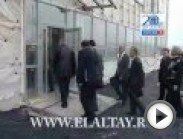 В Горно-Алтайский аэропорт прибыла комиссия Росавиации. Аэропорт планируется запустить в полную мощность к 1 ноября 2011 года.