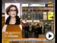 Администрация аэропорта Шереметьево опубликовала видеозапись происшествия, в котором пострадал четырехлетний мальчик. Ребенку раздробило