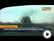 Следите за развитием инцидента с Ту-204 во Внуково на сайте РИА Новости http://ria.ru/trend/incident_aircraft_29122012/ Пассажирский
