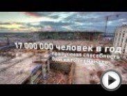 Мы рады представить вам уникальное видео