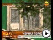 Аэропорт Шереметьево расширяется с большим земельным скандалом. Подмосковные жители грозят митингами и перекрытием дорог. Из-за