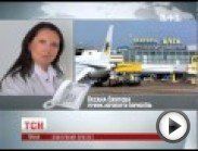 UA - Страйк працівників Люфтганзи майже не позначится на українських рейсах. Як повідомили у прес-службі аеропорту Борисполя - один з