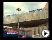 http://vesti-sochi.tv/