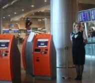 585 230x Киоски самостоятельной регистрации в аэропорту Борисполь всё популярней