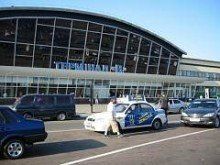 Как добраться из аэропорта «Борисполь» в Киев