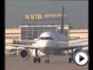 больше видео и фотографий. Присоединяйтесь: http://www.vkontakte.ru/avianews http://www.facebook.com/avianews Kiev Borispol Airport Aviation video